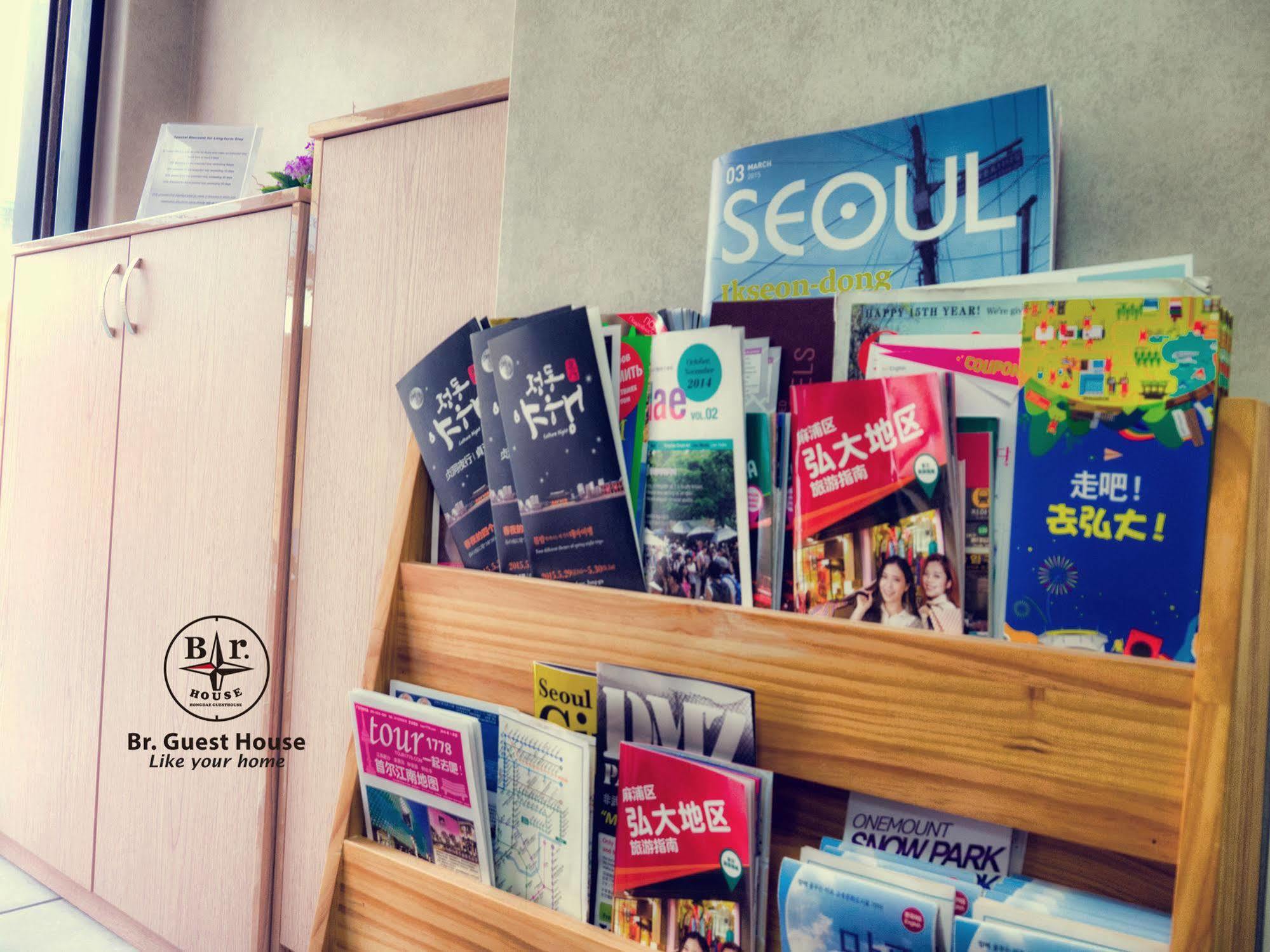 Br. Guesthouse Hongdae Seul Exterior foto